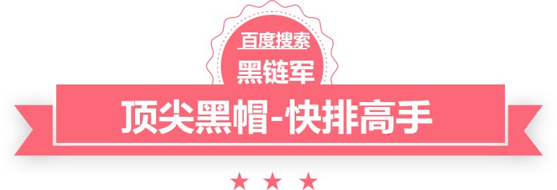 新澳门期期准精准江州大学